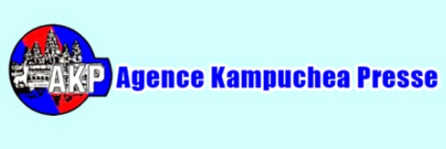 3394_addpicture_Agence Kampuchea Presse.jpg